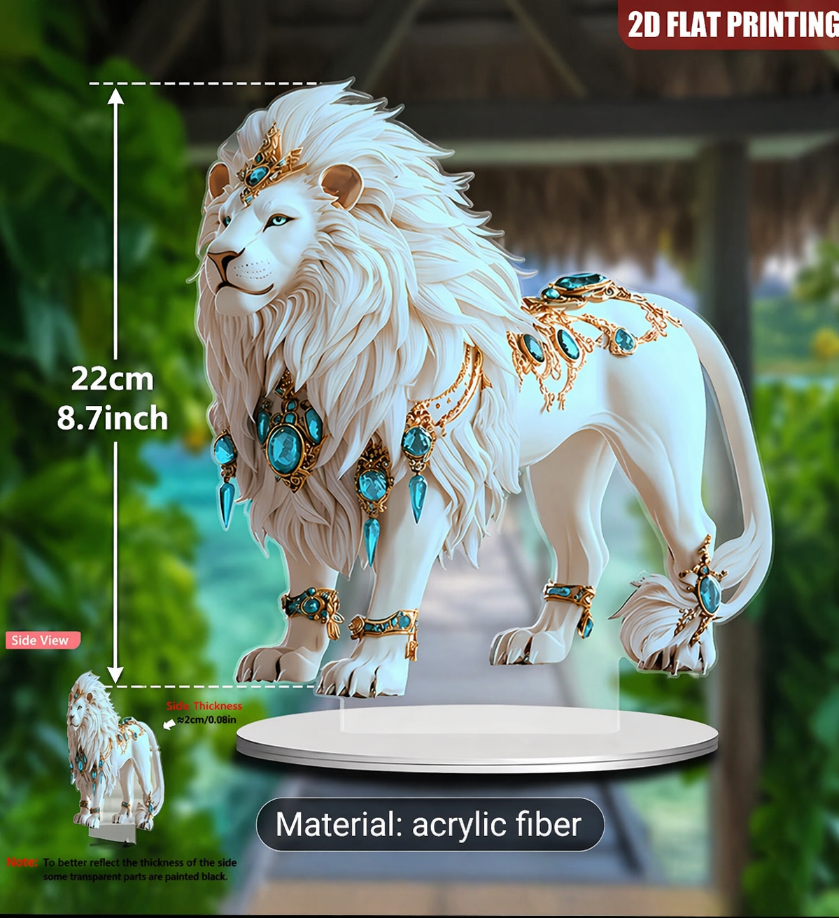 Luxury Acrylic Lion Decor – 22cm (8.7 Inch)