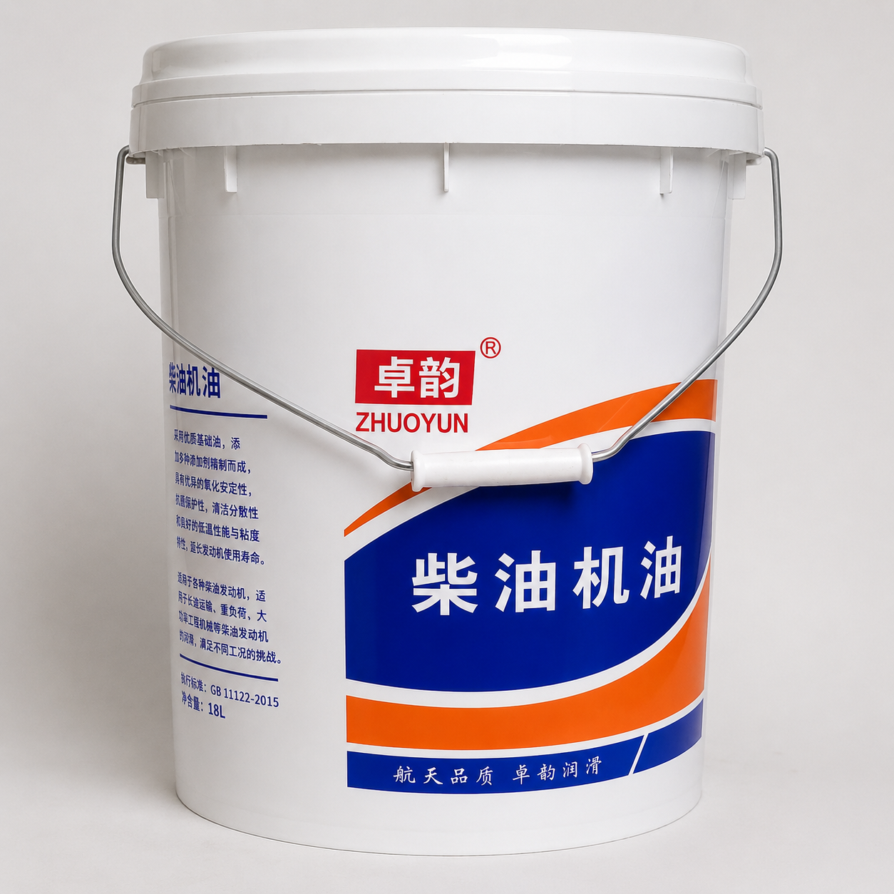 Product Feature Image