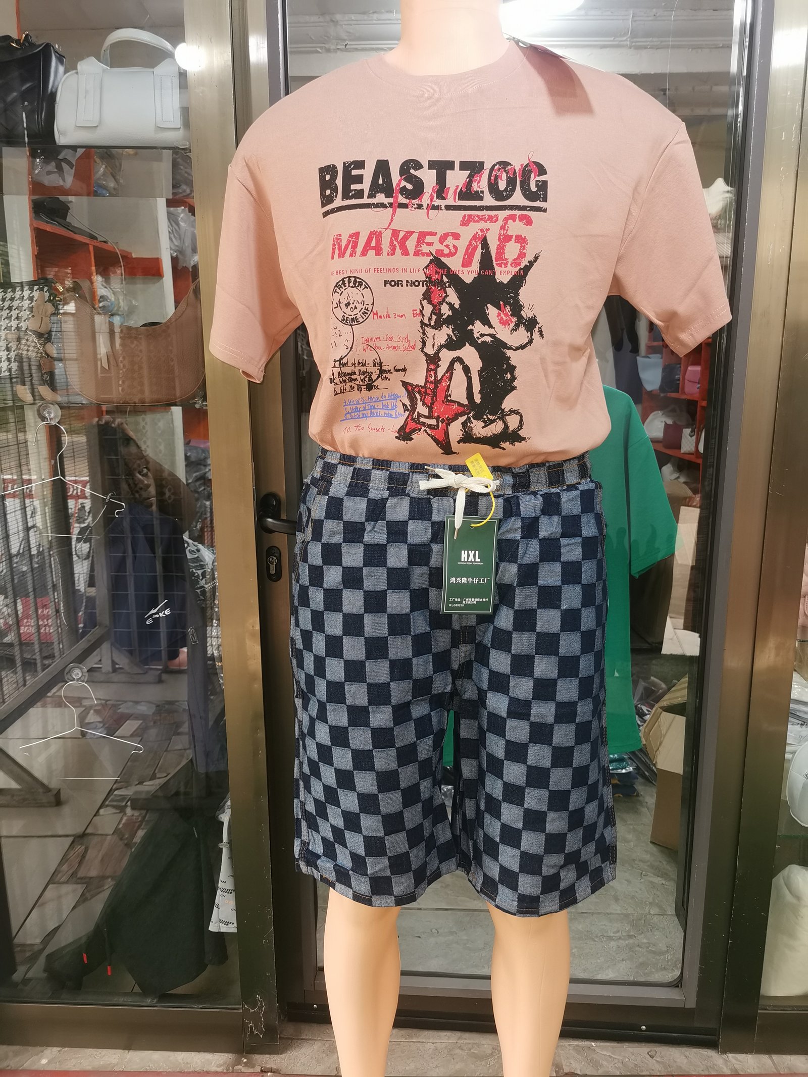 Product Feature Image