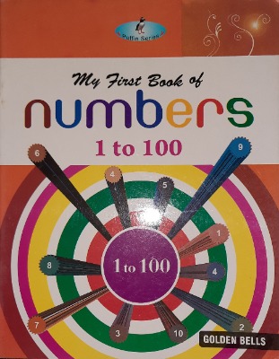 My First Book of Numbers(1-100)